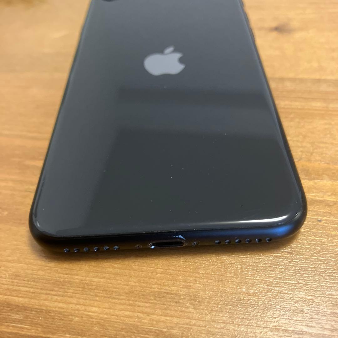 iPhone SE 第2世代 (最大容量81%) 64GB ブラック