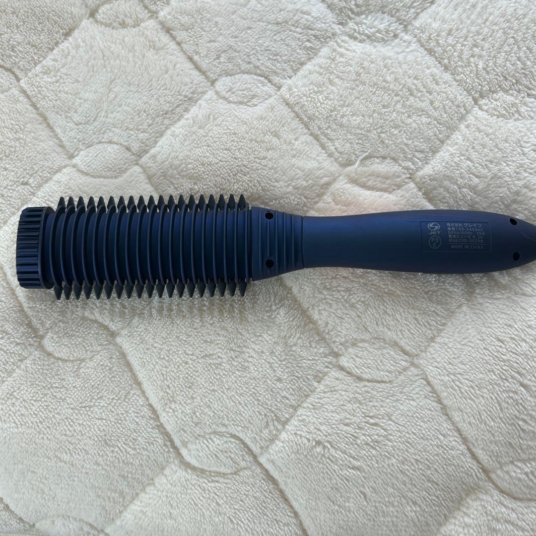 【ヘアアイロン】 スタイリングブラシアイロン ヴィエールエス VIELLE S