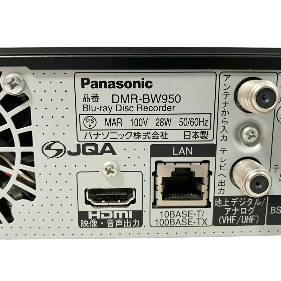 パナソニック 1TB ブルーレイレコーダー DIGA DMR-BW950
