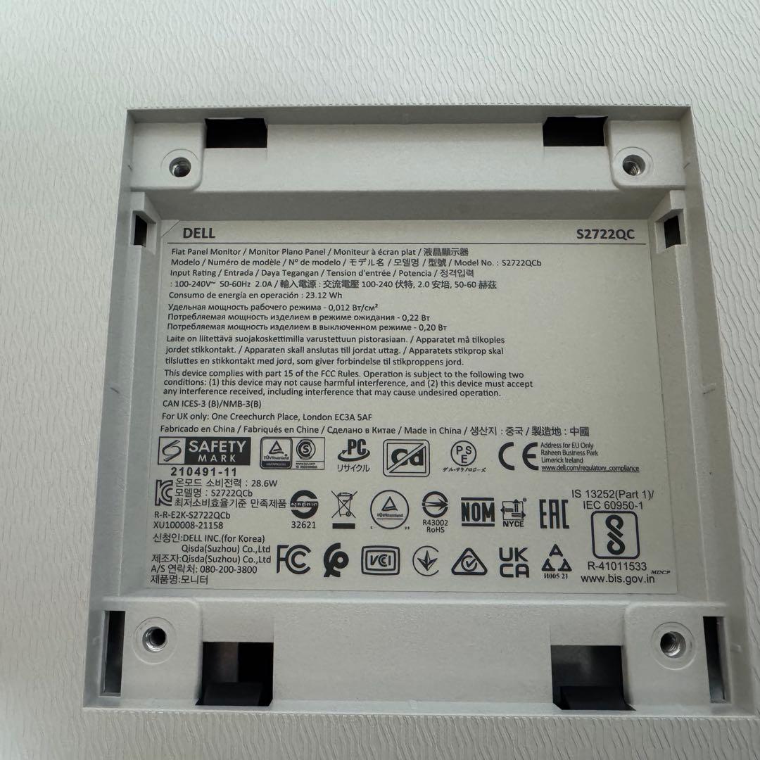 Dell S2722QC 27インチ 4Kモニター