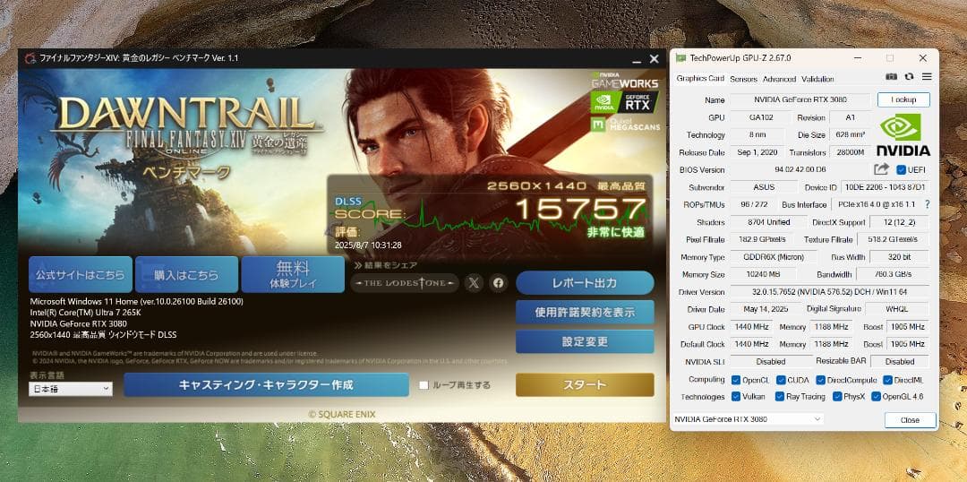 グラフィックボード・グラボ・ビデオカード ASUS ROG-STRIX-RTX3080-O10G-WHITE