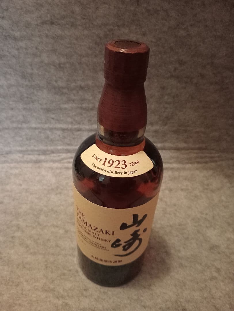 白州 700ml 2本・山崎 700ml 1本 セット