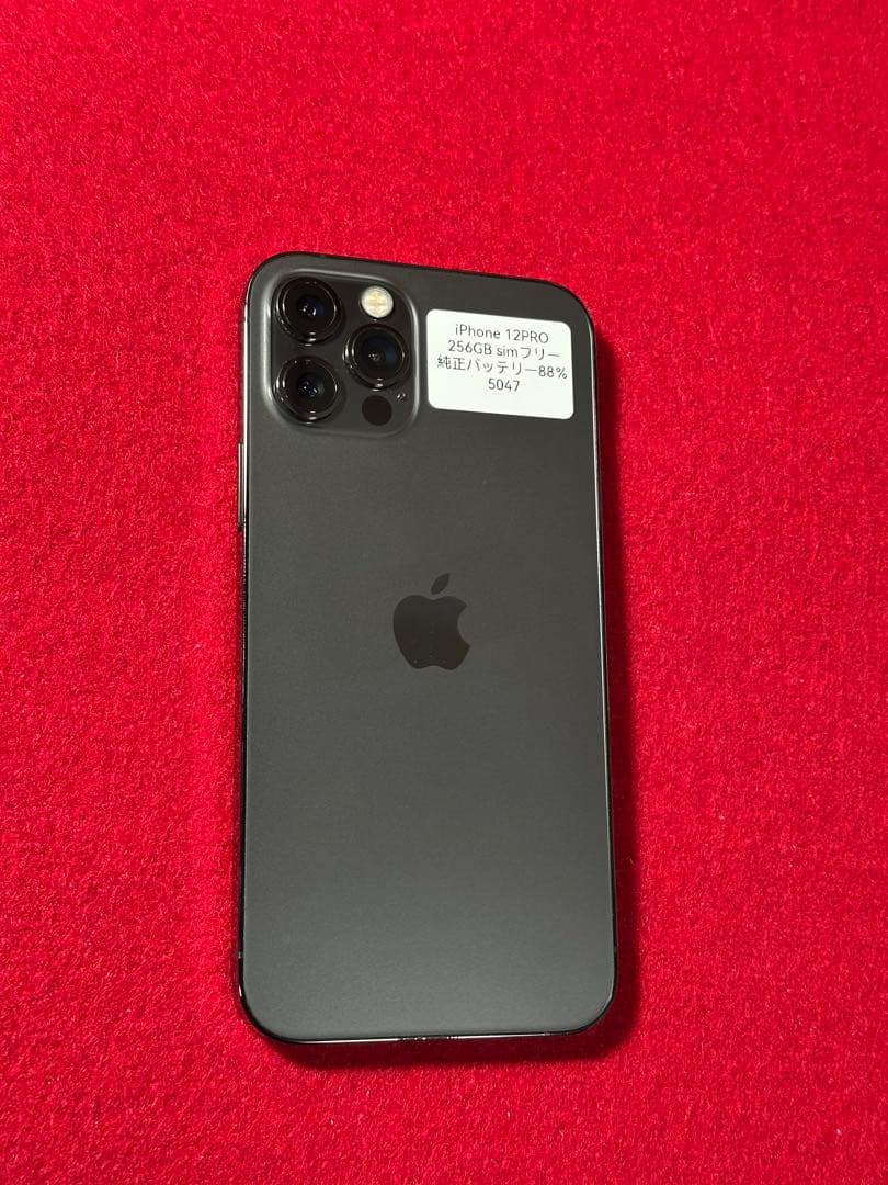 【5047】iPhone 12PRO グラファイト 256GB simフリー