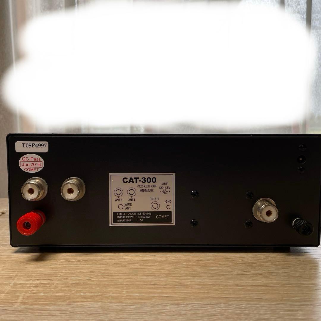 茂*義様 COMET CAT-300 アンテナチューナー 1.8-50MHz