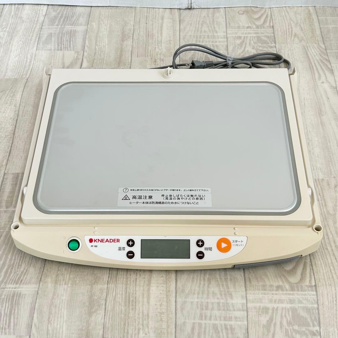 日本ニーダー　洗えてたためる発酵器　PF102