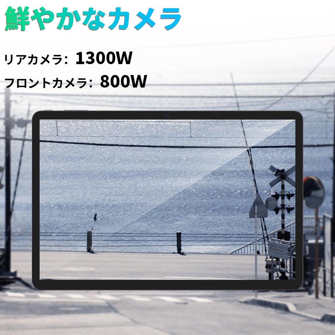 タブレット 10インチ wi-fi 8GB+64GB+1TB拡張 Android