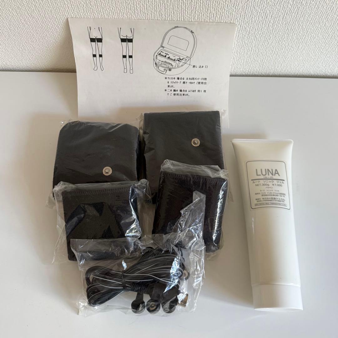 【定価３５万‼︎】LUCIDA DX 超音波美容器 ルシーダ デラックス 極美品