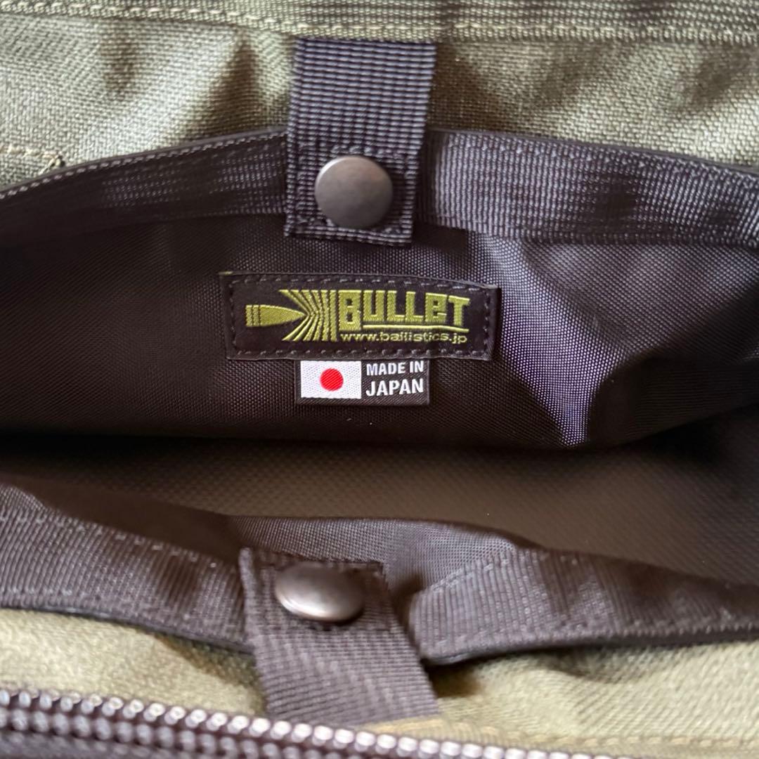 新品 BALLISTICS ラージ ペグ ツールバッグ ケース カバー オリーブ