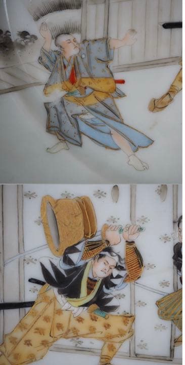 送料無料大正時代百田造幻の横浜焼忠臣蔵図皿 径18ｃｍ★大珍品★ 本物保証④