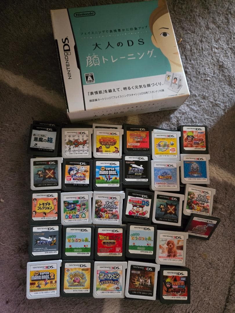 う*ぎ様 3DSソフトDSソフト140本以上マリオトモコレレイトンカービィなど