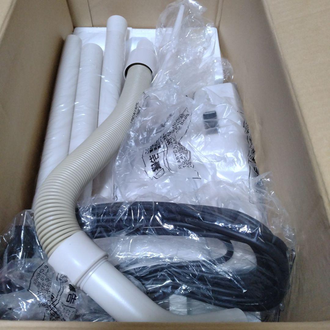 HITACHI / 日立 業務用掃除機 業務用 ショルダータイプクリーナー