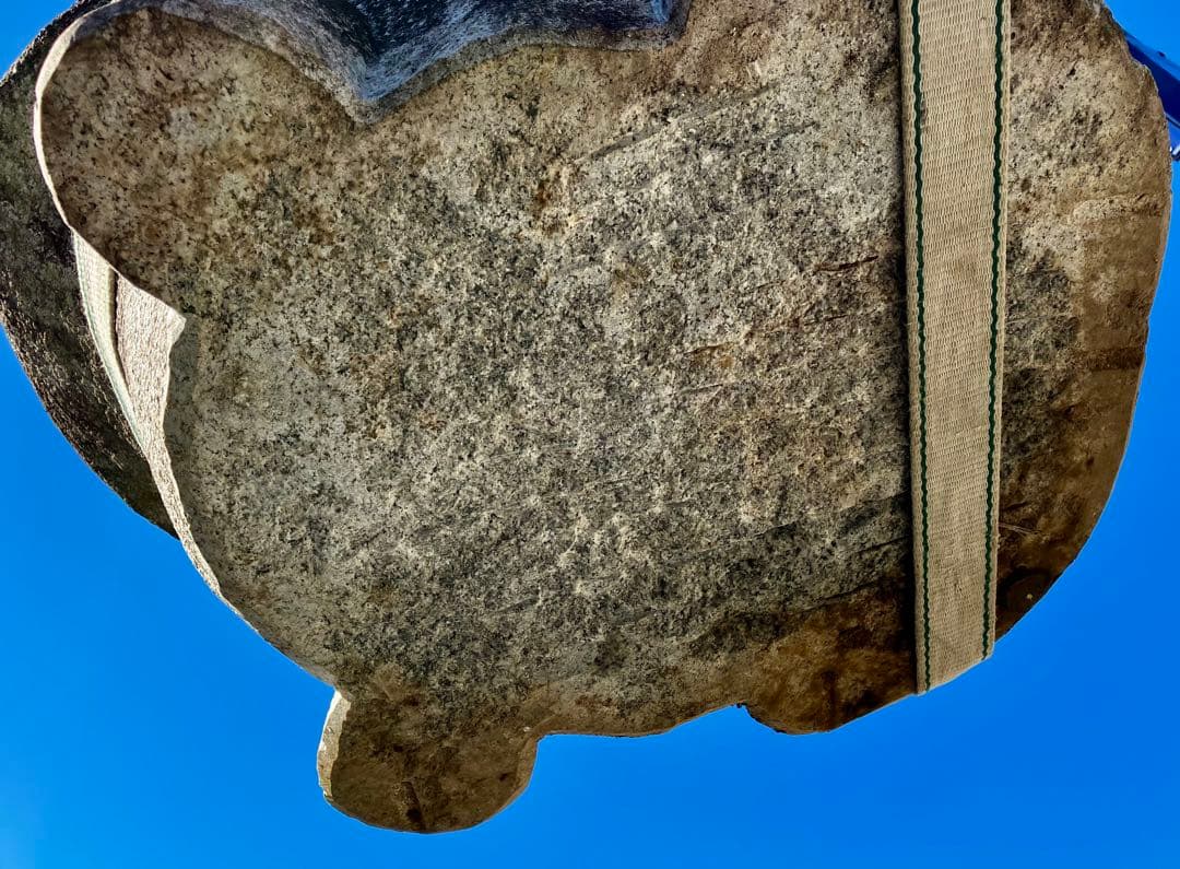 【引き取り限定】約400kg 縁起物 かえるの石像 / 金運・無事帰る/庭石