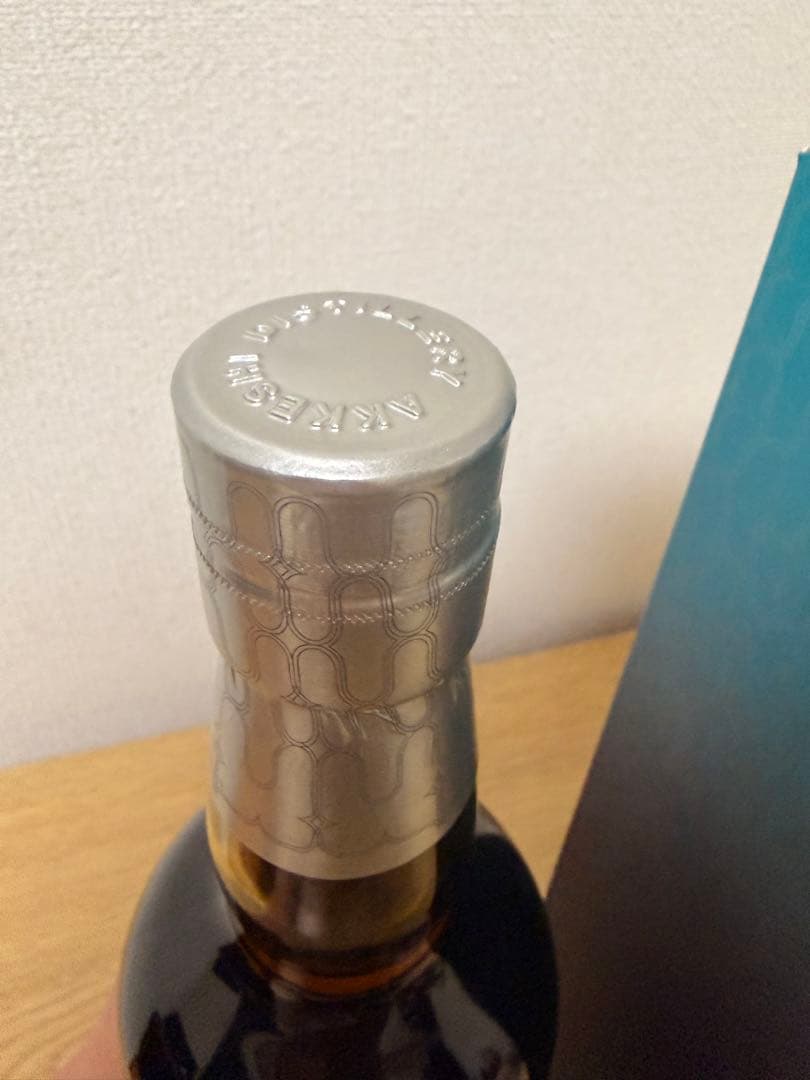 【新品・未開封】厚岸ウイスキー 立秋 2025（Akkeshi 2025）