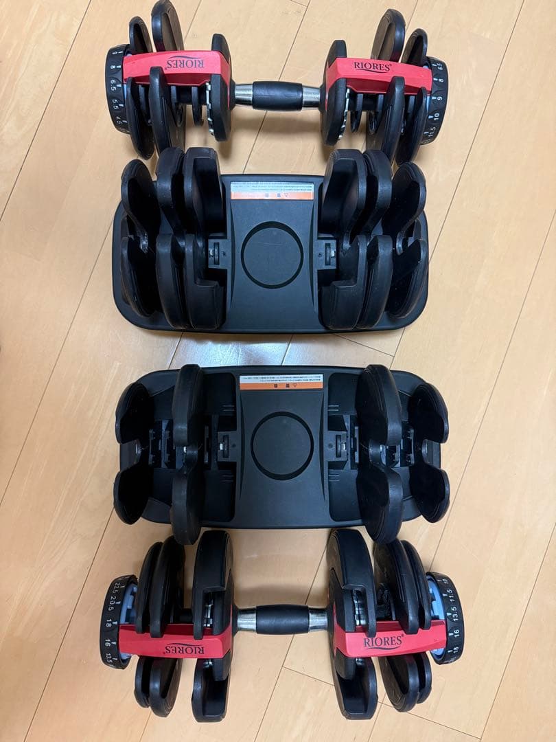RIORIS 可変式ダンベル 24kg 2個セット