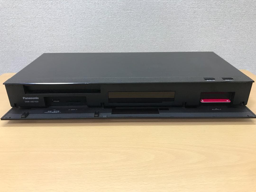 パナソニック ブルーレイレコーダー 「DMR-UBZ1020」 動作品②