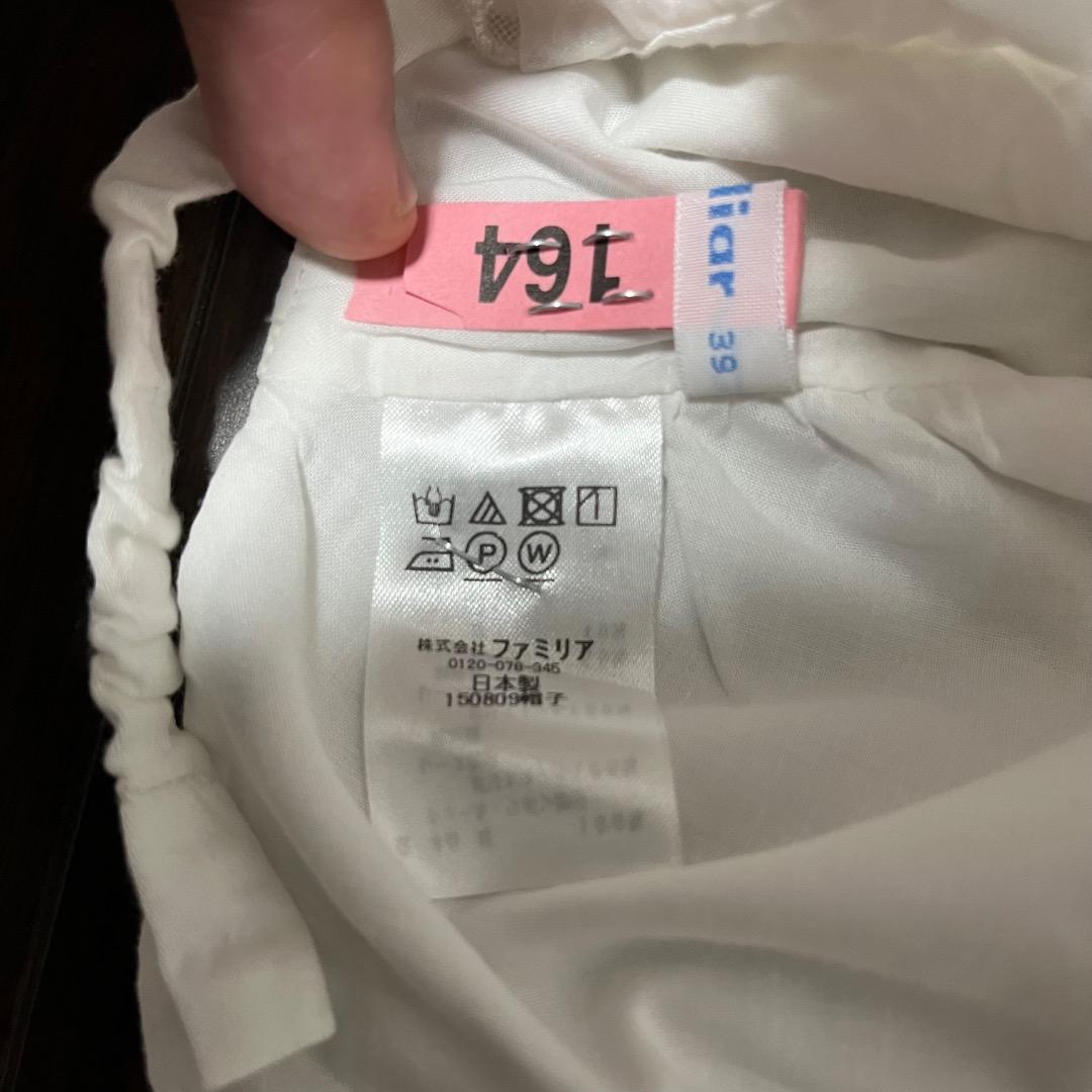 【人気】ファミリア　ベビードレス　セレモニードレス　帽子&2wayオール付き