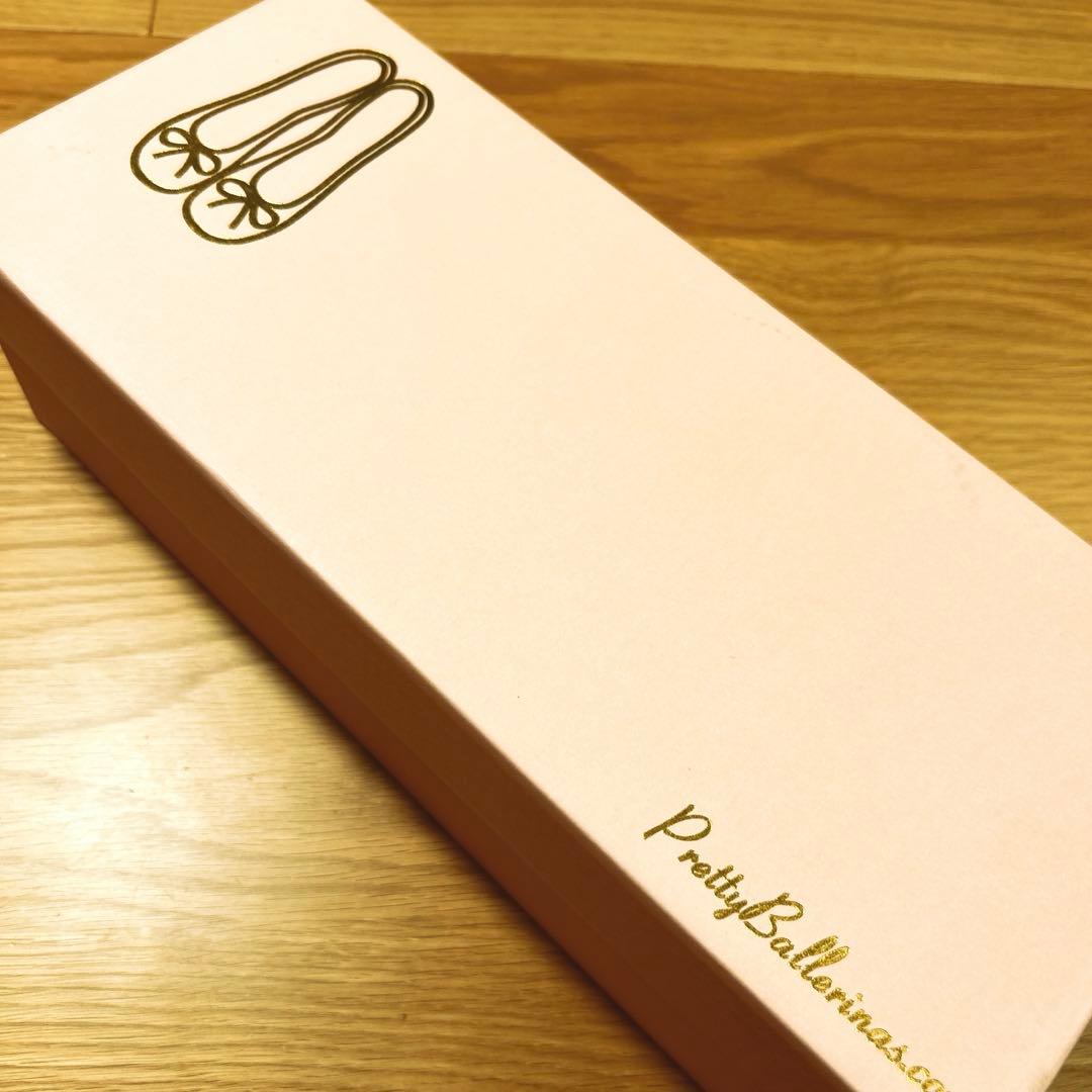 プリティバレリーナズ　バレエシューズ