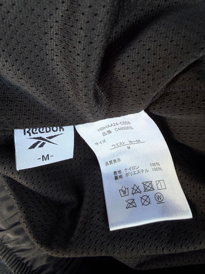 レア！ リーボック ✖️ MSG 別注 セットアップ