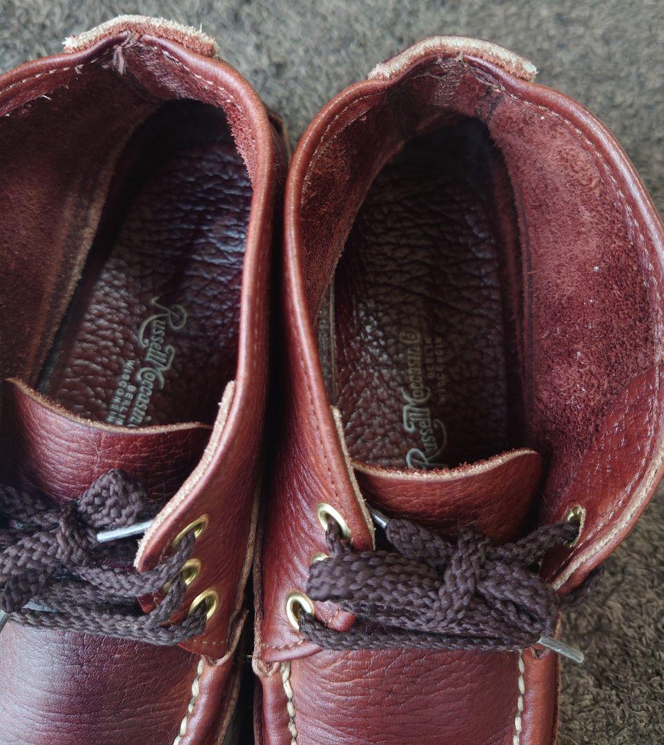 靴 Russell Moccasin Sporting Clays Chukka