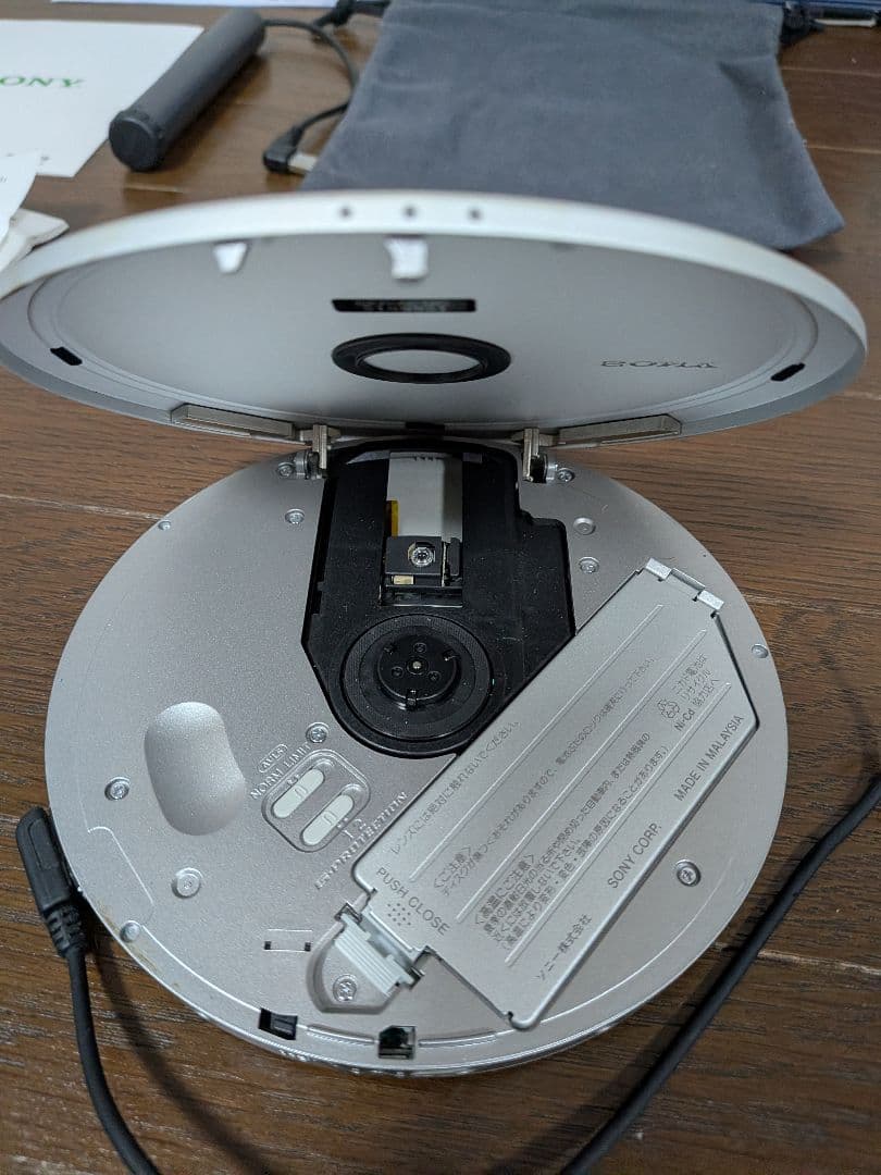 SONY CDウォークマンD-EJ955 本体と付属品一式