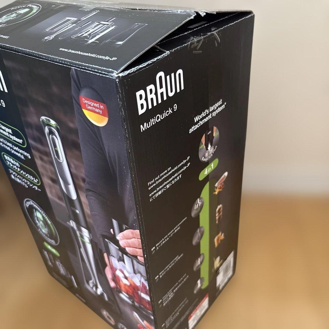 【新品未使用】マルチクイック 9 ハンドブレンダー MQ 9145XS