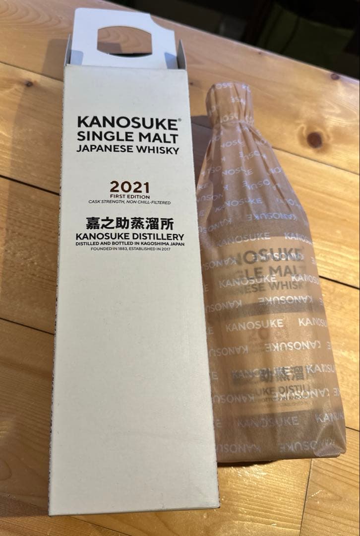 ウイスキー KANOSUKE SINGLE MALT 2021 700ml