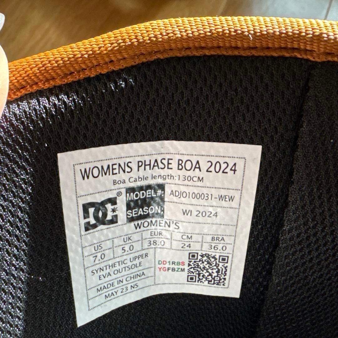 DC BOA スノーボードブーツ ブラウン