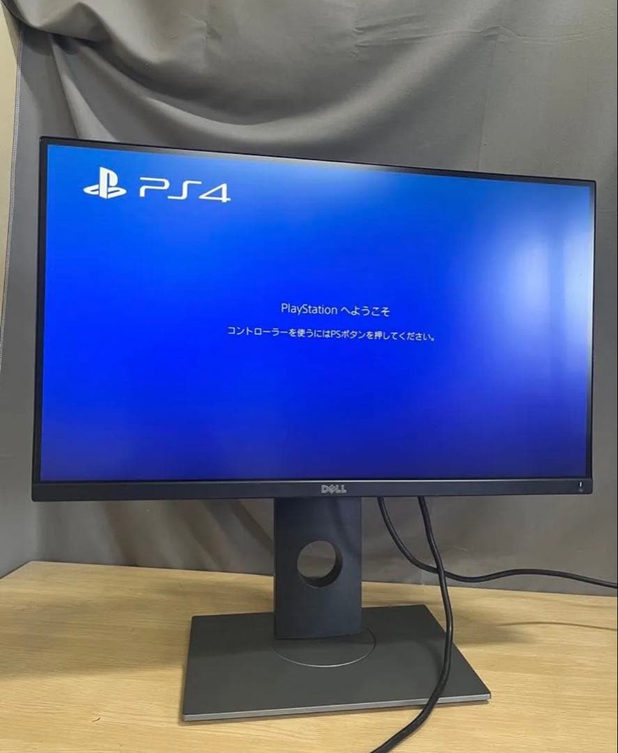 DELL UP2516D 25インチモニター　 PS4対応　回転機能 2k