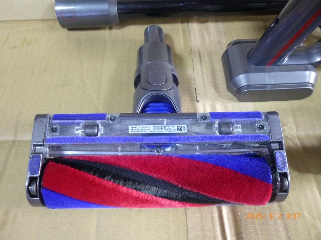 サワ　ダイソン micro 1.5kg SV21