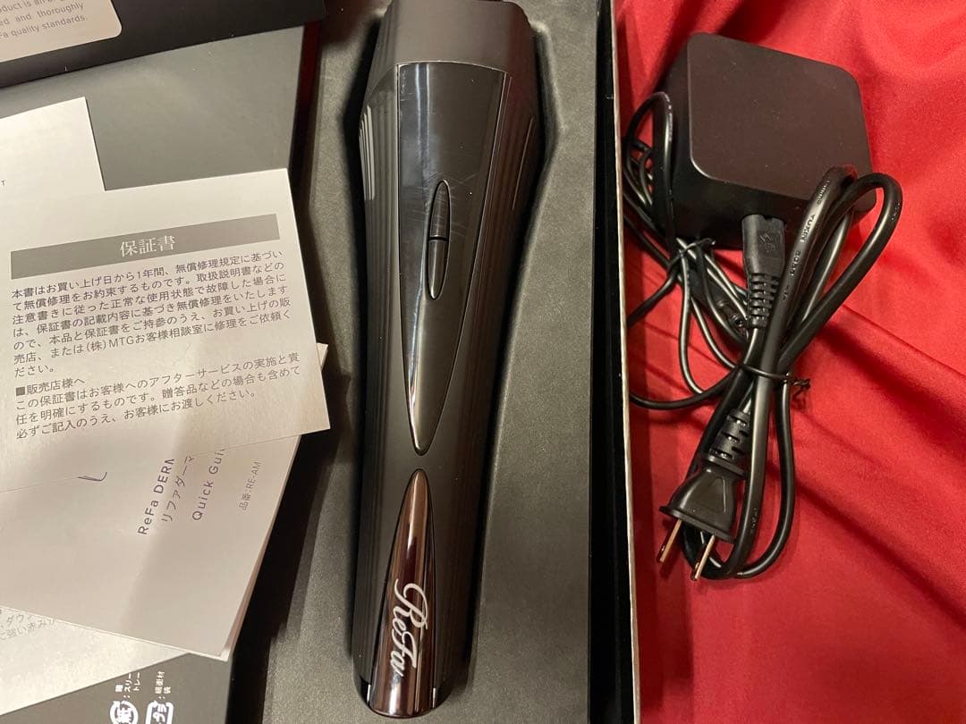 リファダーマヒート（美顔器）専用ジェル付き