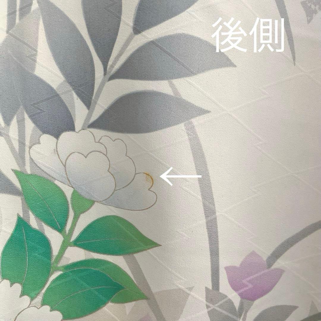 ＊振袖セット＊ 銀駒刺繍　牡丹花文　　　 　リメイク・練習用