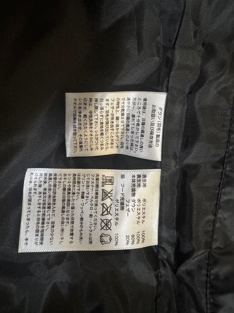 新品未使用adidas アディダス　ダウンベンチコート　ブラック　140cm