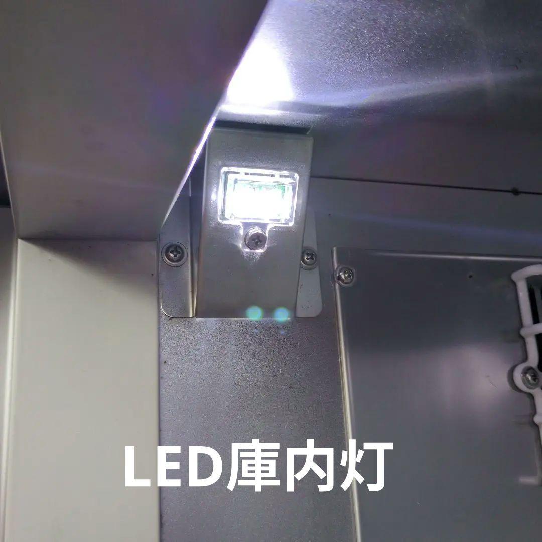 パナソニック　コールドテーブル　台下冷蔵庫　業務用冷蔵庫　厨房