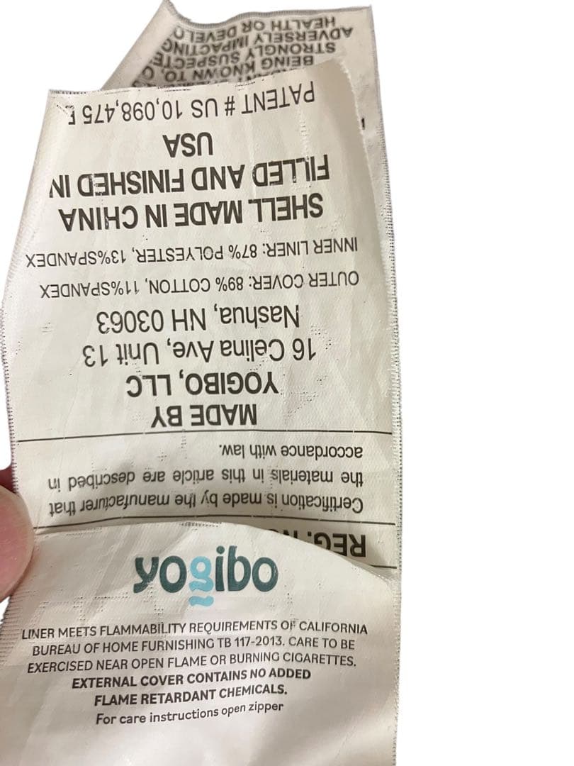 Yogibo Max / ヨギボーマックス ライムグリーン　大阪引き取り