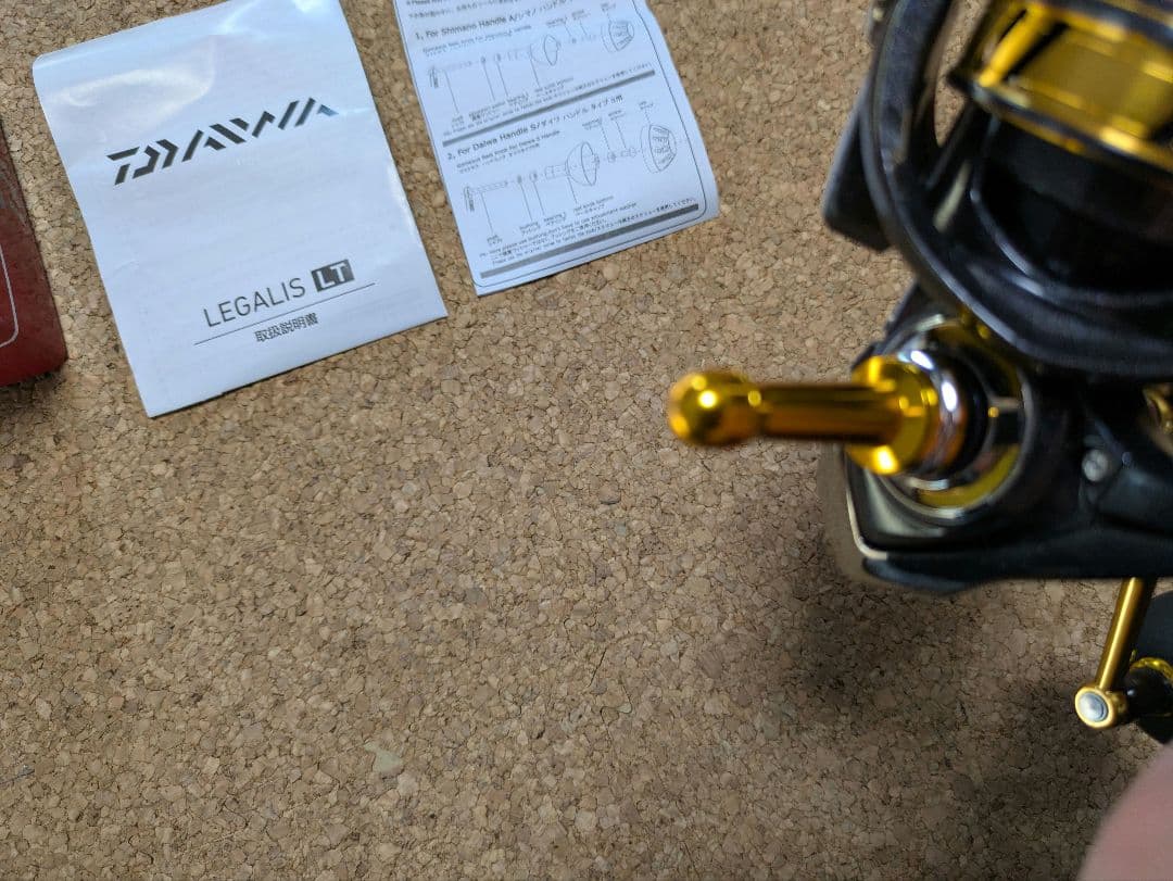 18レガリス LT 4000D-CXH ゴメクサスハンドル付き