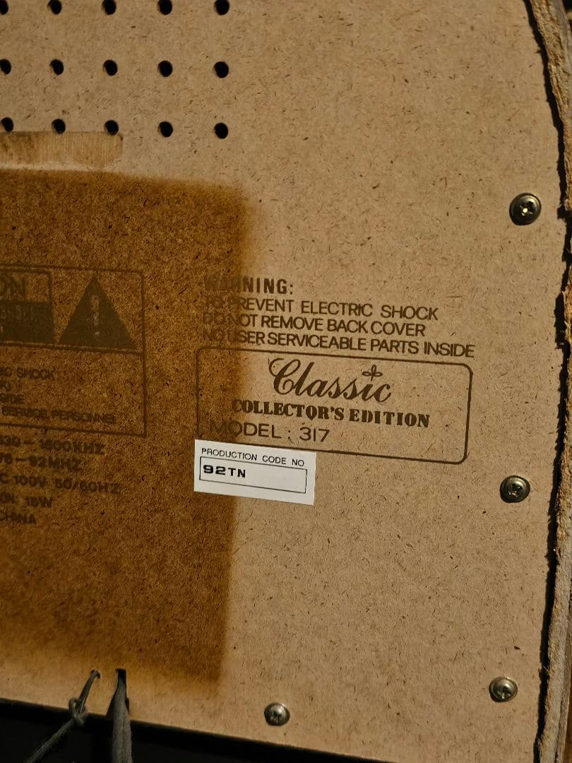 ヴィンテージ風ラジオ Classic Collector's Edition