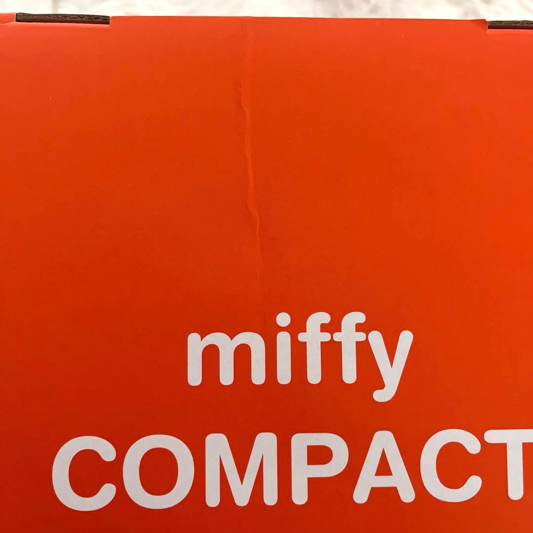 BRUNO miffy コンパクトホットプレート オレンジ