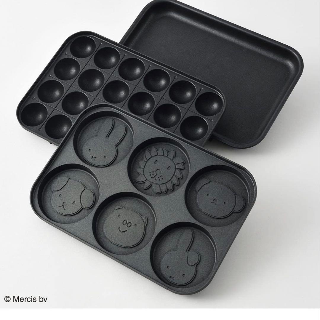 BRUNO miffy コンパクトホットプレート オレンジ