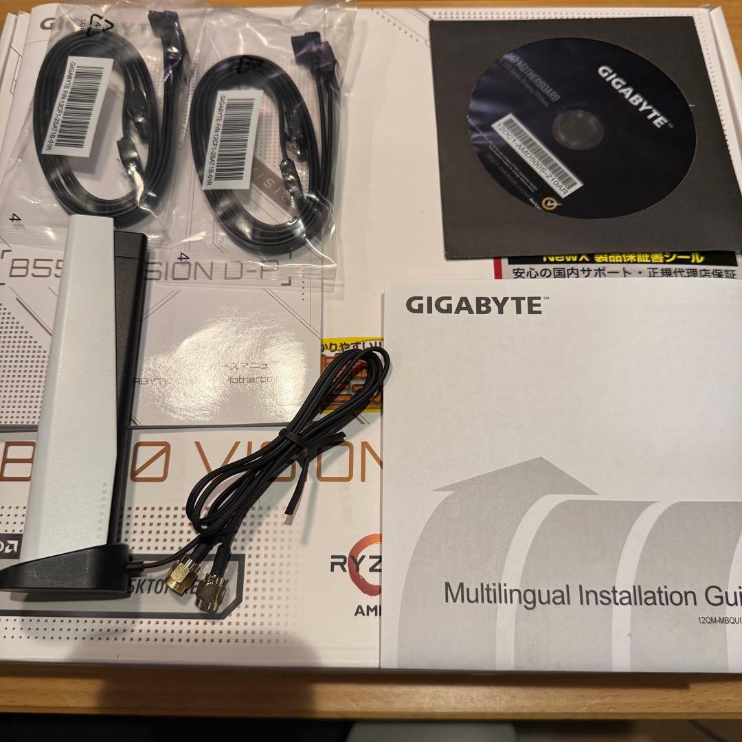 マザーボード GIGABYTE B550 VISION D-P