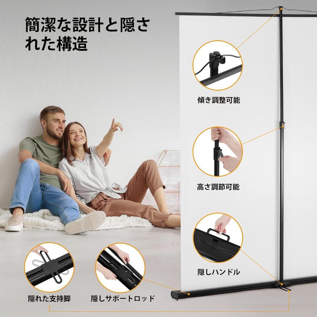 【新品・未使用】excelimage スクリーン 引上げ式 100インチ