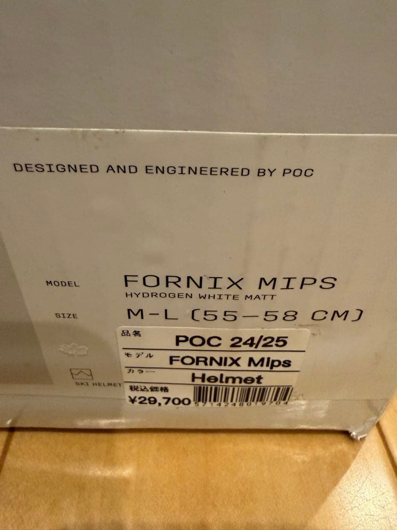 大人気　POC ホワイトヘルメット　ML55-58cm