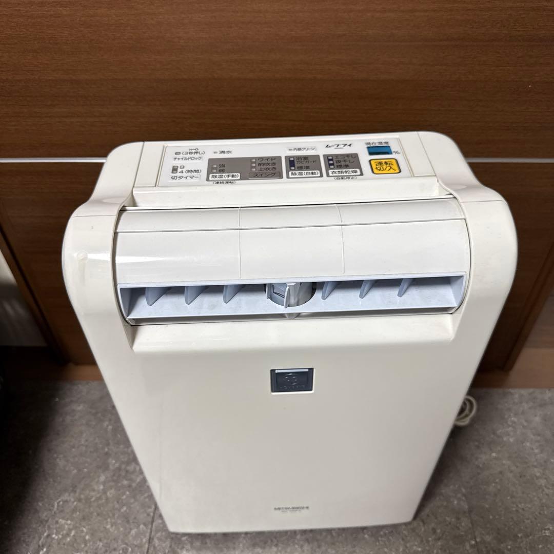 三菱 除湿機 MJ-100FX ホワイト　ムーブアイ