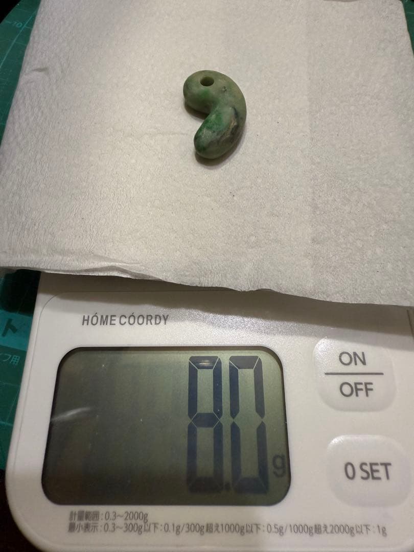 糸魚川翡翠‼️勾玉‼️ 透光性‼️８g‼️送料無料‼️破格出品‼️