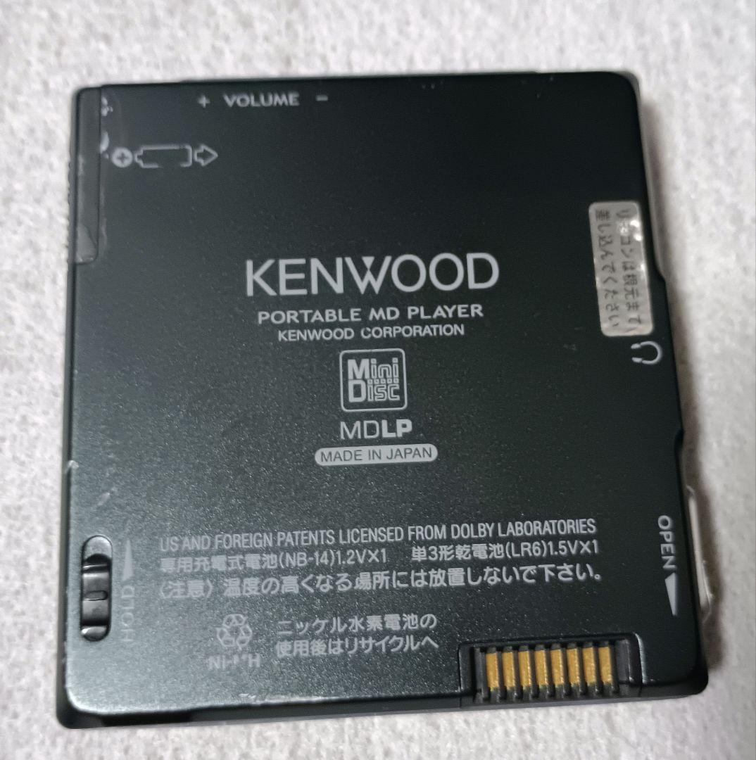 【動作品】KENWOOD DMC-T55 ポータブルMDプレーヤー ブラック