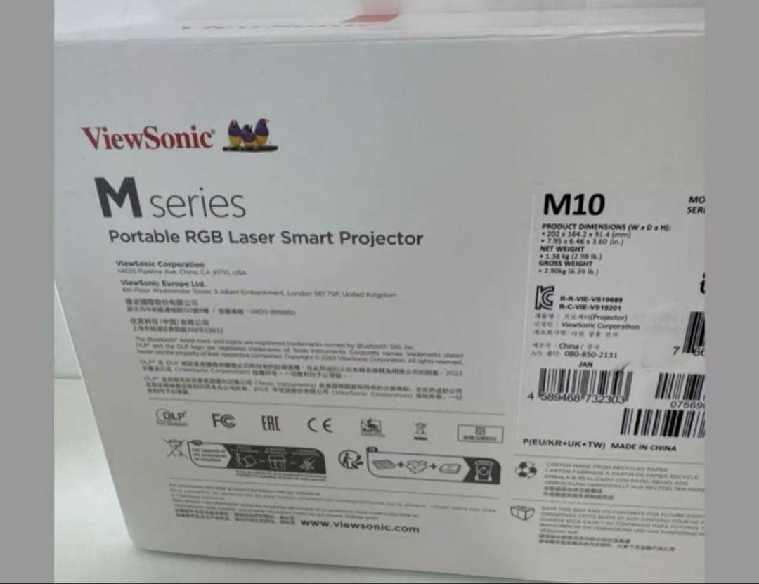 新品未開封ViewSonic M10 3色レーザープロジェクター
