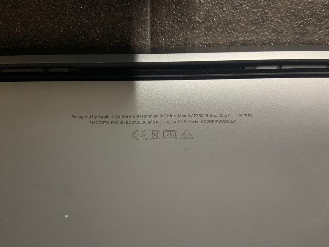 こ*＠様 MacBook pro シルバー 充電器付き