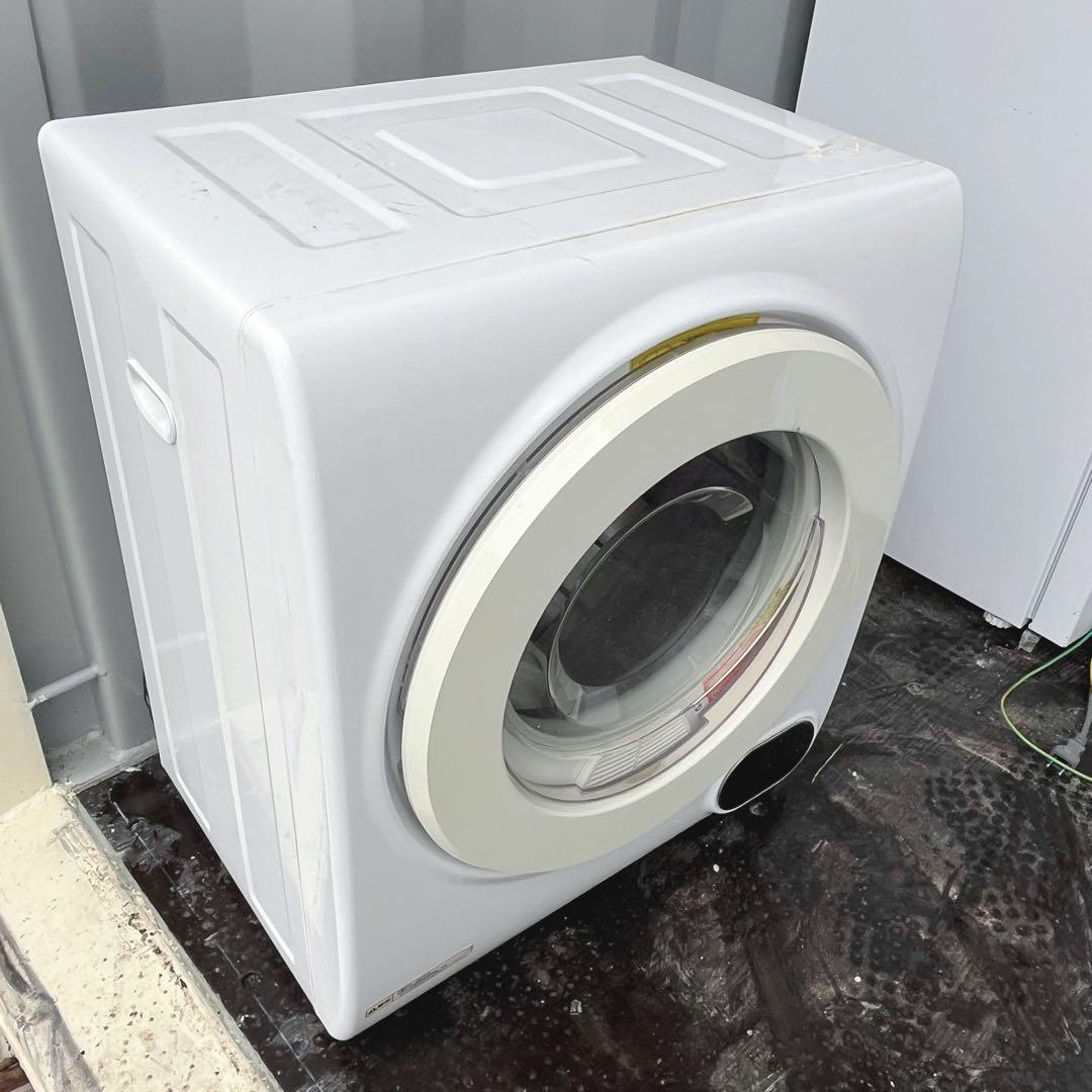 送料無料！2022年製 工事不要タッチパネル コンパクトサイズ衣類乾燥機！