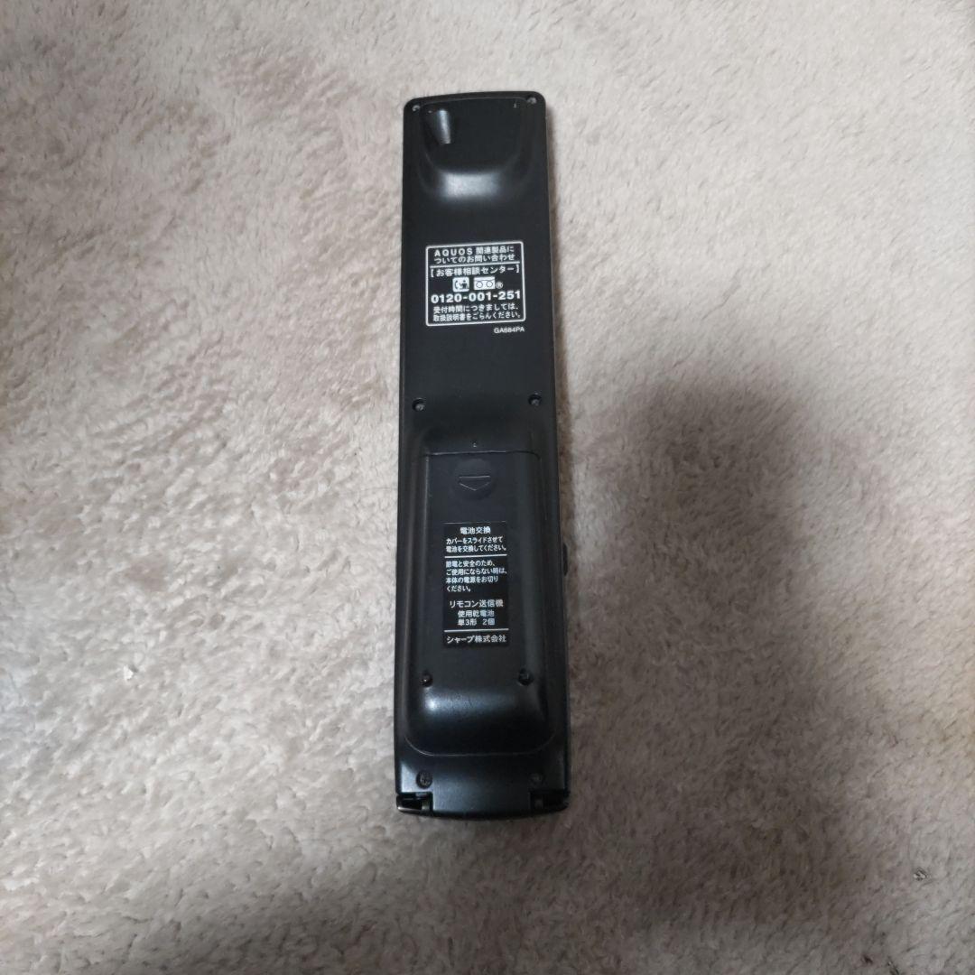 SHARP AQUOS ブルーレイレコーダー　BD−NW1200 　動作確認済