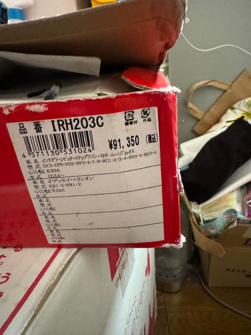 1/10まで出品T.M.WORKS Ignite REV ホンダ IRH203C