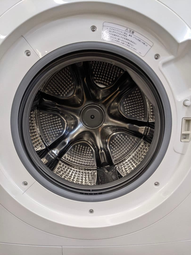 U076 美品 ドラム式洗濯乾燥機　12kg 日立　23年 BD-SX120HL